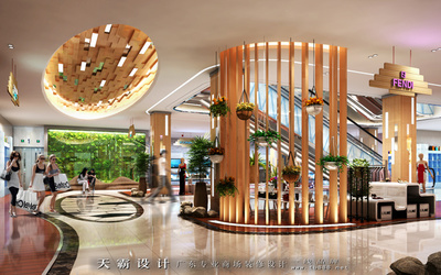 欣賞廣東天霸設(shè)計商場裝修設(shè)計作品 東莞焦點五金交電的裝修新視角