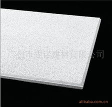 廣州市固諾建材 專(zhuān)業(yè)隔斷與吊頂產(chǎn)品全覽，打造卓越空間裝飾