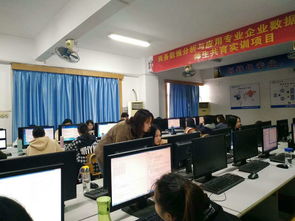 深化校企合作，助力珠海城市職業(yè)技術(shù)學(xué)院職業(yè)培訓(xùn)高質(zhì)量發(fā)展